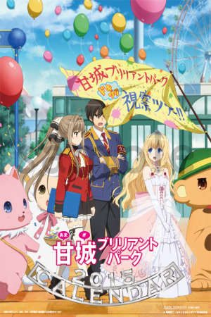 Phim Amagi Brilliant Park - Amaburi PhimChill Vietsub (2014)