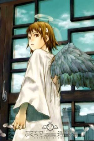 Phim Haibane Renmei - Charcoal Feather Federation PhimChill Vietsub (2002)