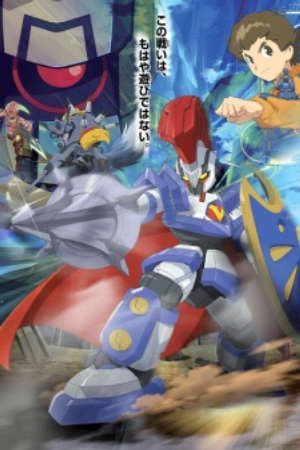 Xem phim Danball Senki tập 23 PhimChill Thuyết Minh HD - Vietsub Phim Nhật Bản-LBX Little Battlers eXperience Danbooru Senki Cardboard War Chronicles