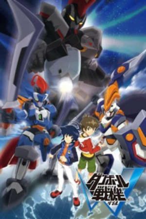 Phim Danball Senki W - LBX Little Battlers eXperience Season 2 Danbooru Senki W PhimChill Vietsub (2012)