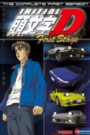 Phim Initial D First Stage - ID PhimChill Vietsub (1998)