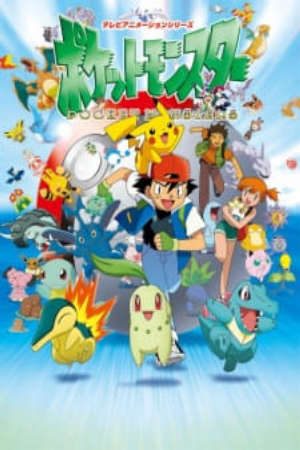 Xem phim Pokemon tập 1 PhimChill Thuyết Minh HD - Vietsub Phim Nhật Bản-Pokémon Pocket Monsters Indigo League Adventures on the Orange Islands The Johto Journeys Johto League Champions Master Quest