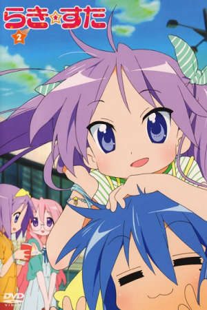 Xem phim Lucky☆Star tập ova PhimChill Thuyết Minh HD - Vietsub Phim Nhật Bản-Lucky Star