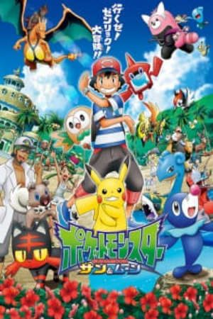 Phim Pokemon Sun Moon - Pokémon the Series Sun Moon Pocket Monsters Sun Moon Pokémon Sun Moon PhimChill Vietsub (2016)