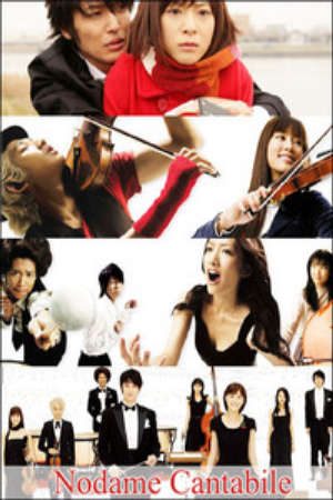 Phim Nhạc Viện Siêu Quậy - Nodame Cantabile Live Action PhimChill Vietsub (2009)