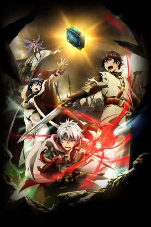 Phim Chain Chronicle Haecceitas no Hikari Movie - Chain Chronicle The Light of Haecceitas PhimChill Vietsub (2016)