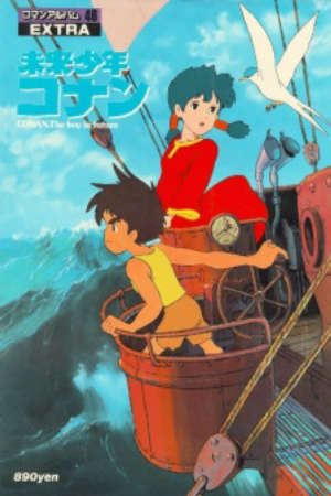 Phim Cậu Bé Thông Minh - Mirai Shounen Conan Future Boy Conan The Boy in Future PhimChill Vietsub (1978)