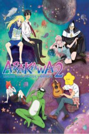 Phim Arakawa Under the Bridge x Bridge - Arakawa Under the Bridge2 Arakawa Under the Bridge x2 Arakawa Under the Bridge 2nd season PhimChill Vietsub (2010)