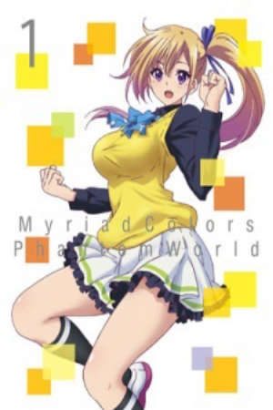 Xem phim Musaigen no Phantom World Limitless Phantom World tập 4 PhimChill Thuyết Minh HD - Vietsub Phim Nhật Bản-Myriad Colors Phantom World Limitless Phantom World Musaigen no Phantom World Picture Drama Specials