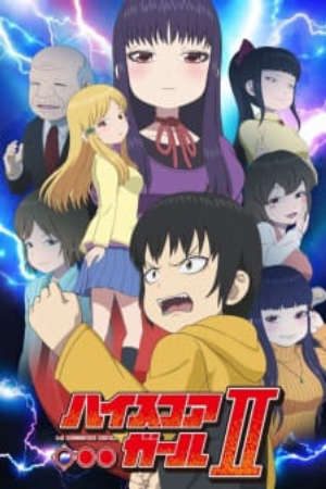 Phim High Score Girl II - High Score Girl 2 PhimChill Vietsub (2019)