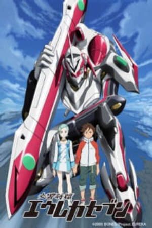 Phim Koukyoushihen Eureka Seven - Eureka Seven Psalms of Planets Eureka Seven PhimChill Vietsub (2005)