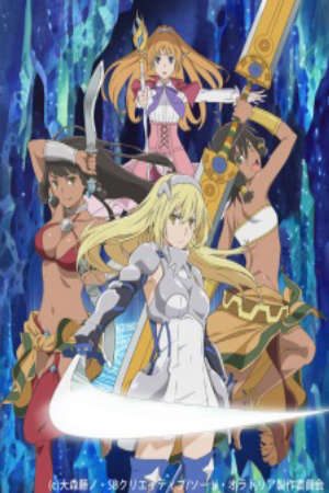 Xem phim Dungeon ni Deai wo Motomeru no wa Machigatteiru Darou ka Gaiden Sword Oratoria tập 10 PhimChill Thuyết Minh HD - Vietsub Phim Nhật Bản-Sword Oratoria Is It Wrong to Try to Pick Up Girls in a Dungeon On the Side Danmachi Sword Oratoria