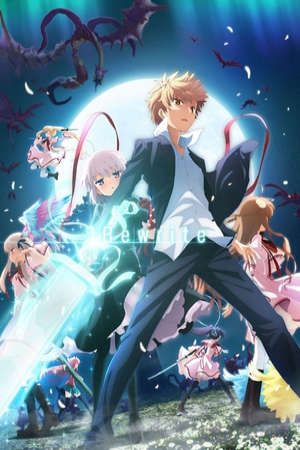 Xem phim Rewrite 2nd Season tập 5 PhimChill Thuyết Minh HD - Vietsub Phim Nhật Bản-Rewrite Moon and Terra Rewrite Moon hen Terra hen