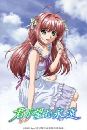 Phim Kimi ga Nozomu Eien Next Season - Rumbling Hearts OVA Kimi ga Nozomu Eien OVA Kimi ga Nozomu Eien Haruka Route The Eternity You Wish For OVA PhimChill Vietsub (2007)