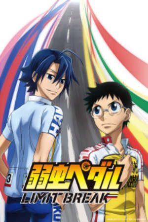 Phim Yowamushi Pedal Limit Break - Yowamushi Pedal 5th Season Yowapeda 5th Season PhimChill Vietsub (2022)