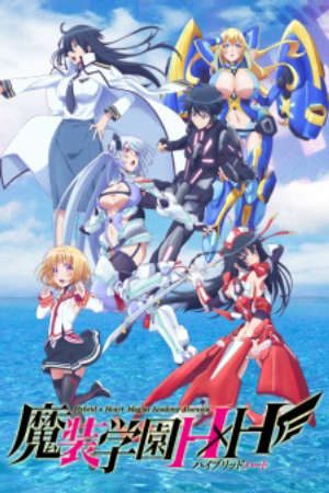 Phim Masou Gakuen HxH - Hybrid x Heart Magias Academy Ataraxia Masou Gakuen Hybrid x Heart PhimChill Vietsub (2016)