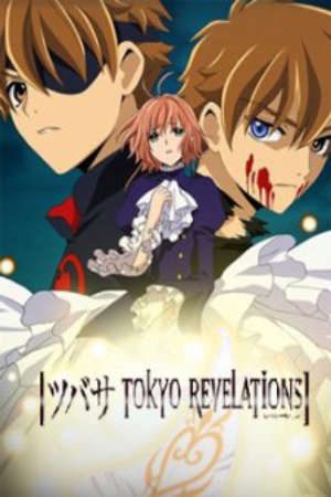 Xem phim Tsubasa Tokyo Revelations tập 1 PhimChill Thuyết Minh HD - Vietsub Phim Nhật Bản-Tsubasa RESERVoir CHRoNiCLE Tokyo Revelations Tsubasa Reservoir Chronicle OVA Tsubasa Reservoir Chronicle Tokyo Revelations