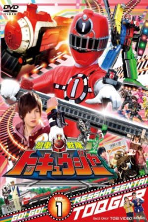 Xem phim Ressha Sentai ToQger tập 23 PhimChill Thuyết Minh HD - Vietsub Phim Mỹ-Chiến đội liệt xa ToQger