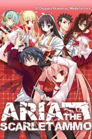 Phim Hidan no Aria Butei ga Kitarite Onsen Kenshuu - Aria the Scarlet Ammo Special Hidan no Aria Special PhimChill Vietsub (2011)