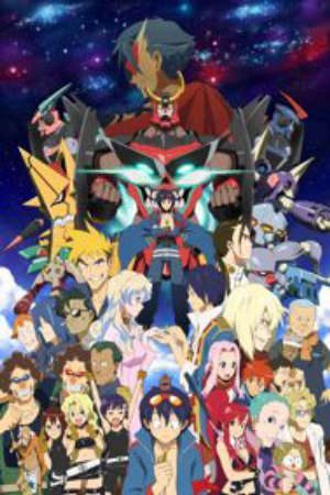 Xem phim Tengen Toppa Gurren Lagann tập 3 PhimChill Thuyết Minh HD - Vietsub Phim Nhật Bản-Gurren Lagann Tengen Toppa Gurren Lagann Making Break Through Gurren Lagann Heavenly Breakthrough Gurren Lagann TTGL Gurren Laggan