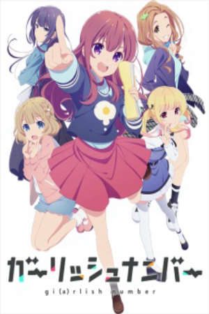 Phim Gi(a)rlish Number - Girlish Number PhimChill Vietsub (2016)