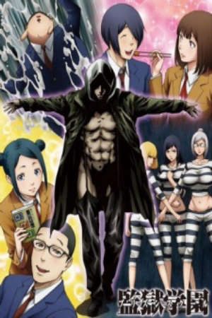 Phim Prison School Mad Wax - Prison School OVA Kangoku Gakuen OVA PhimChill Vietsub (2016)