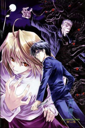 Xem phim Shingetsutan Tsukihime tập 10 PhimChill Thuyết Minh HD - Vietsub Phim Nhật Bản-Lunar Legend Tsukihime Tsukihime Lunar Legend Lunar Legend Moon Princess Moon Princess True Lunar Chronicle Tsukihime Lunar Legends