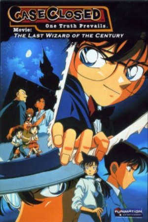 Phim Detective Conan Movie 03 The Last Wizard of the Century - Case Closed Movie 3 The Last Wizard of the Century Meitantei Conan Seikimatsu no Majutsushi Detective Conan Movie 3 PhimChill Vietsub (1999)