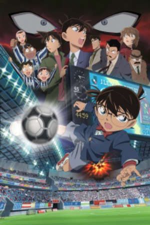 Phim Detective Conan Movie 16 The Eleventh Striker - Detective Conan Movie 16 11 Nin me no Striker Meitantei Conan Movie 16 11 Nin me no Striker PhimChill Vietsub (2012)