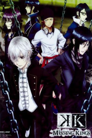 Phim K Missing Kings - K (Movie) K Project Movie K Project Sequel PhimChill Vietsub (2014)