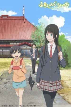 Phim Phù Thủy Bay Petit - Flying Witch Petit Flying Witch Puchi PhimChill Vietsub (2016)