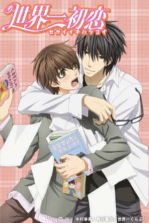 Xem phim Sekaiichi Hatsukoi tập 9 PhimChill Thuyết Minh HD - Vietsub Phim Nhật Bản-Sekai Ichi Hatsukoi Worlds Greatest First Love Sekai ichi Hatsukoi Sekaiichi Hatsukoi Worlds Greatest First Love