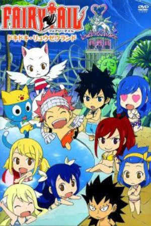 Phim Fairy Tail OVA -  PhimChill Vietsub (2014)