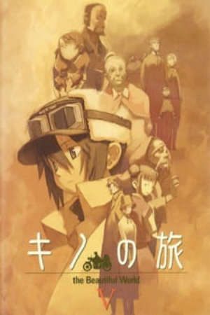 Phim Kino no Tabi The Beautiful World - Kinos Journey Kinos Travels The Beautiful World PhimChill Vietsub (2003)