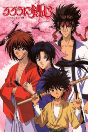 Xem phim Rurouni Kenshin Meiji Kenkaku Romantan tập 59 PhimChill Thuyết Minh HD - Vietsub Phim Nhật Bản-Rurouni Kenshin Samurai X Wandering Kenshin Romantic Tales from the Meiji Era