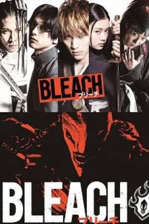 Phim Bleach Live Action - Bleach The Soul Reaper Agent Arc PhimChill Vietsub (2018)