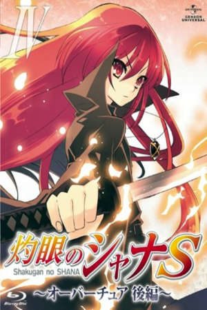 Phim Shakugan no Shana S - Shakugan no Shana S OVA Series PhimChill Vietsub (2009)