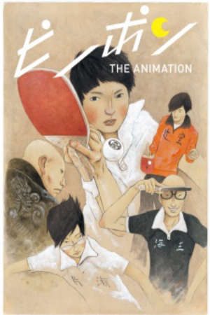 Xem phim Ping Pong the Animation tập 5 PhimChill Thuyết Minh HD - Vietsub Phim Nhật Bản-PPTA