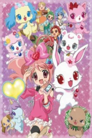 Phim Jewelpet Kira☆Deco -  PhimChill Vietsub (2012)