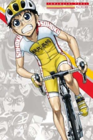 Xem phim Yowamushi Pedal ReRide tập full PhimChill Thuyết Minh HD - Vietsub Phim Nhật Bản-Yowapeda ReRIDE