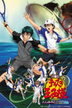 Phim Tennis no Ouji sama Movie 1 Futari no Samurai The First Game - The Prince of Tennis The Two Samurai The First Game PhimChill Vietsub (2005)