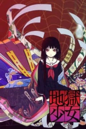 Xem phim Jigoku Shoujo tập 11 PhimChill Thuyết Minh HD - Vietsub Phim Nhật Bản-Hell Girl