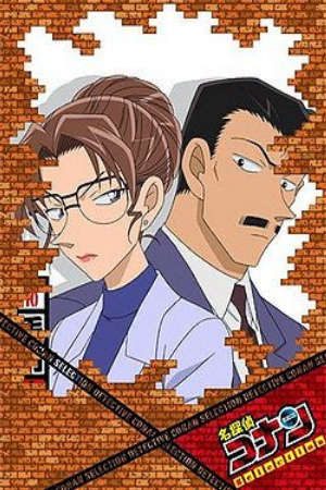 Phim Detective Conan The Fugitive Kogorou Mouri - Detective Conan Toubousha Mouri Kogorou PhimChill Vietsub (2014)