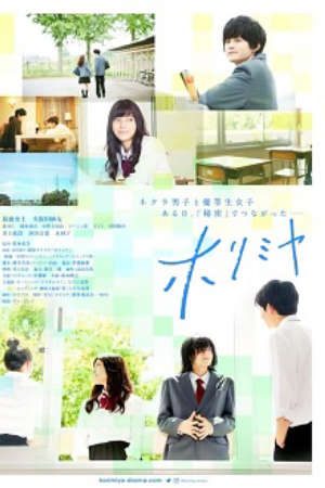 Phim Horimiya Live Action -  PhimChill Vietsub (2021)