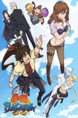 Phim Gakuen Basara - Gakuen Basara Samurai High School PhimChill Vietsub (2018)