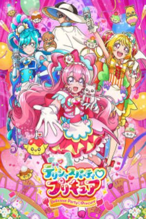 Phim Delicious Party♡Precure -  PhimChill Vietsub (2022)