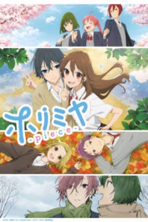 Phim Horimiya Piece - Horimiya The Missing Pieces PhimChill Vietsub (2023)