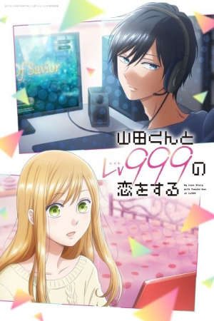 Phim Yêu Yamada ở Lv999 - Yamada kun to Lv999 no Koi wo Suru My Love Story with Yamada kun at Lv999 Loving Yamada at Lv999 PhimChill Vietsub (2023)