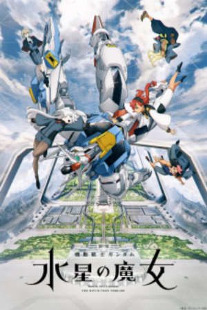 Xem phim Mobile Suit Gundam The Witch from Mercury tập 7 PhimChill Thuyết Minh HD - Vietsub Phim Nhật Bản-Kidou Senshi Gundam Suisei no Majo G Witch