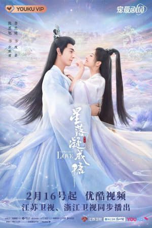 Xem phim Tinh Lạc Ngưng Thành Đường tập 30 PhimChill Thuyết Minh HD - Vietsub + Lồng Tiếng Phim Trung Quốc-The Starry Love